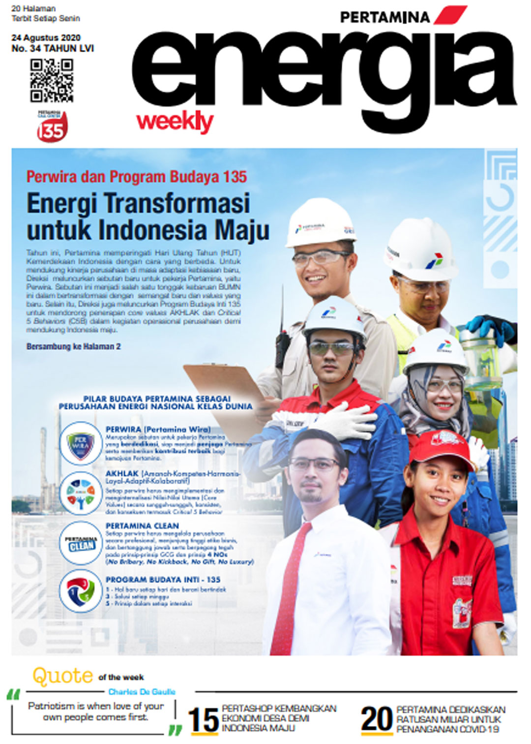 Energia Weekly 4th Week of August 2020