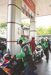 Gojek _Pertalite